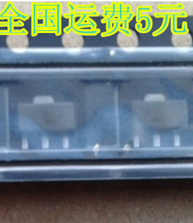 CE8303A33P CE8303A33 贴片SOT89 3.3V丝印B3y47