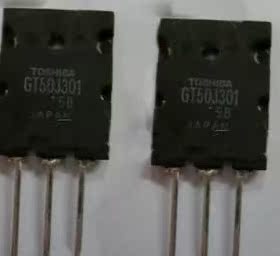 进口场效应管 GT50J301 50A 600V 拆机 测好