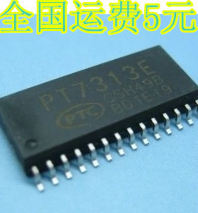 PT7313E 电子音量音效处理芯片 SOP-28 质量保证