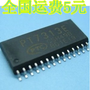 PT7313E 电子音量音效处理芯片 SOP-28 质量保证