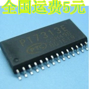 PT7313E 电子音量音效处理芯片 SOP-28 质量保证