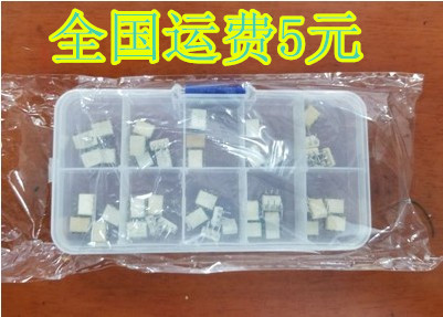 各5个】MOC3010 3011 3012 3021 3022 3023 3041 3061 3081 3083