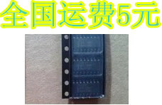 SAM8118 8118 SAM 封装SOP16 贴片ic芯片原装 质量保证