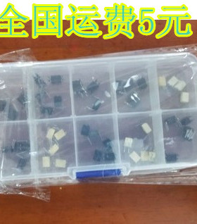 10种各5个 PC123 120 817 TLP421 521 621 PS2501 2561 3131 2503