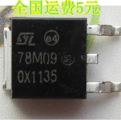 全新 TO-252 78M09 L78M09CDT-TR 三端稳压电路 质量保证