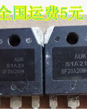 进口原装拆机 SF20A200H 电焊机配件常用三极管 质量保证