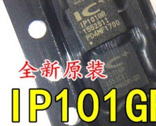 全新原装 IP101GRI IP101GR QFN32