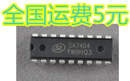 原裝SA7454液晶彩电伴音输出放大器 质量保证