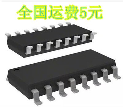 HEF4543BT HEF4543 贴片集成IC  全新原装SOP16