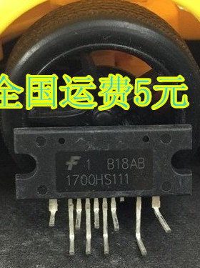 全新原装进口 液晶电源模块 FSFR 1700HS111