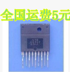 进口原装电源管理模块 STRS5707 质量保证