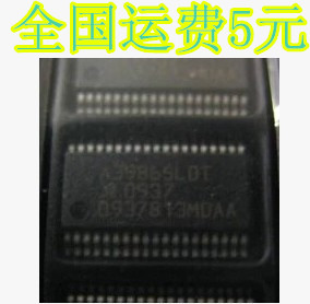 A4989SLDT A4989 A4989SLDTR TSSOP-38