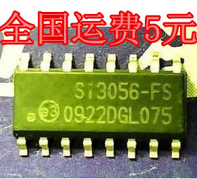 全新原装 Si3056-FS【SOP-16】 可直拍