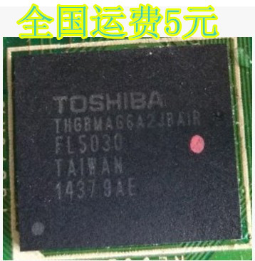 THGBMAG6A2JBAIR 存储器8GB EMMC FLASH 全新原装