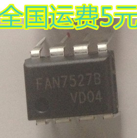 FAN7527B FAN7527 功率因数校正电路【直插封装】质量保证