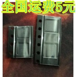 BQ735 BQ24735 全新笔记本芯片 QFN封装