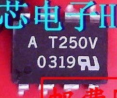 A T250 AT250V HCPL-T250V【SOP8-贴片】