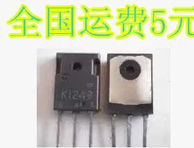 原装进口拆机 K1249 2SK1249 MOS场效应管 TO-247 质量保证