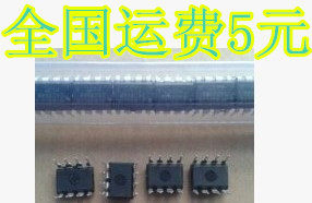 FSL126HR FSL126MR 液晶电源芯片 直插 DIP-8质量保证