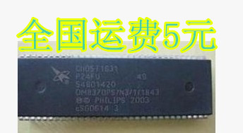 全新原装 CH05T1631 OM8370PS/N3/1/1843 质量保证