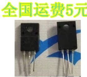 原装进口拆机 TF454 液晶等离子常用管 测量好