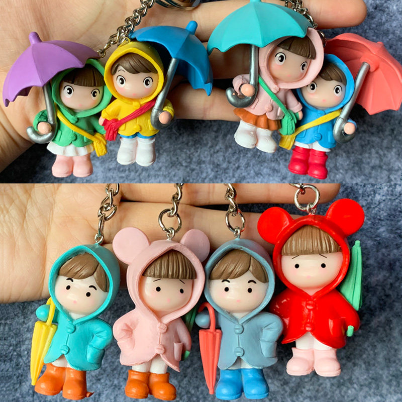 撑雨伞可爱浪漫情侣钥匙扣男孩女孩卡通汽车挂件儿童盲盒摆件礼物