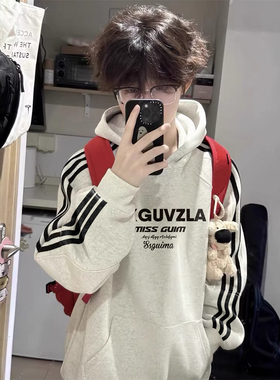 美式潮牌重磅纯棉三条杠连帽卫衣男秋冬加绒宽松痞帅字母印花外套