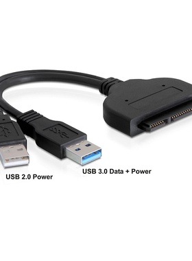 USB3.0易驱线转sata3读取2.5寸硬盘SSD转接ASM1053/1153e/JMB578