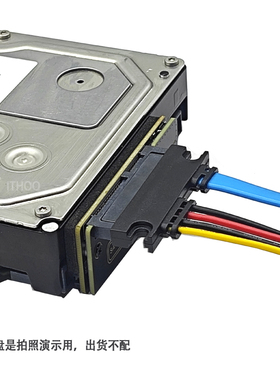 SAS硬盘转SATA3.0固态SSD扩展卡SATA22PIN转SAS 29PIN转接卡6Gbps