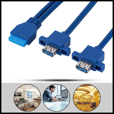 USB3.0前置面板线挡板线19针20Pin转2口usb3.0转接DIY机箱数据线