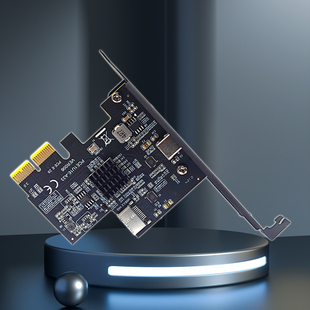 TYPE KEY扩展卡PCIe C前置祥硕ASM3142 USB3.2 X2转TYPE GEN2