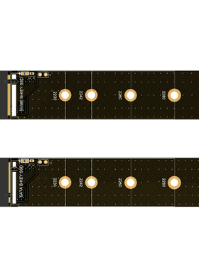 M.2 NGFF/NVME/MSATA固态硬盘MINI PCI-E转接板扩展卡测试保护板