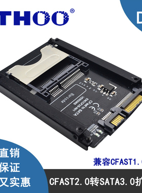 CFAST转SATA3.0硬盘转接卡台式CFAST2.0读卡器CFAST卡硬盘测试卡