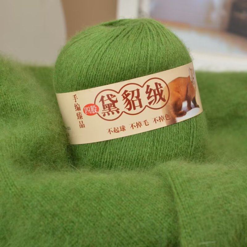 4股精梳貂绒手编黛貂绒毛线羊绒线织围巾貂绒线毛线 不起球黛貂线