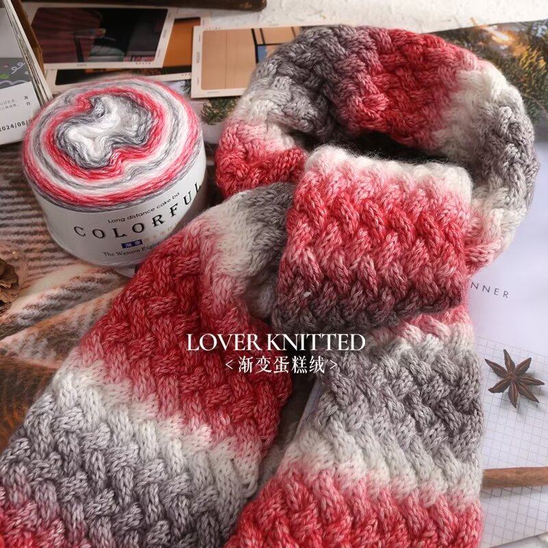 蛋糕线段染毛线渐变色毛衣线