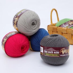 三利正品纯毛线100%羊毛新南威尔士纯羊毛手编毛线织毛衣三利