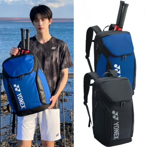 Jp版日本尤尼克斯yonex羽毛球运动休闲多功能包手提包BAG2408L