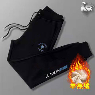 胖子防风保暖棉裤 法国公鸡加绒加厚羊羔绒运动男休闲卫裤 宽松大码
