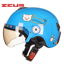 瑞狮zeus团购代发摩托车小孩头盔1