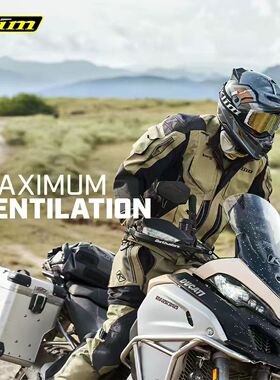 klim Badlands Pro A3摩托车赛车服男夏季透气防摔机车骑行服夹克