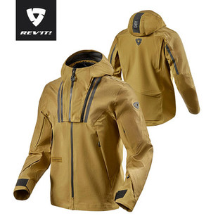 REVIT元素摩托车骑行服男女四季机车赛车服外套保暖防水防风冬季
