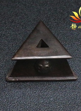 纯铜三角底座藏式手工复古摆件