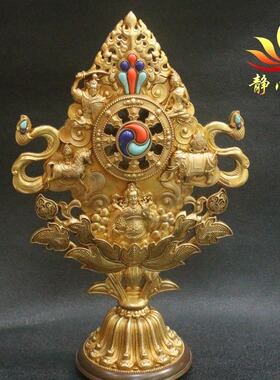 慧宝全铜纯铜摆件套装百宝座八吉祥轮王七政宝八瑞物五妙居家摆件