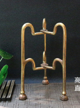 纯铜水陆供烟供朵玛盘朵玛壶三脚架支架水财托巴架子