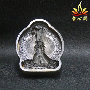 擦擦模具合金复古泥佛像复制工具图案清晰模具摆件大白伞盖佛藏式