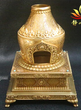 纯铜香炉藏式居家雕花摆件