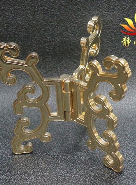 合金架子藏饰居家模具摆件