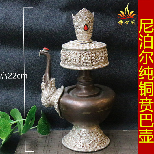 尼泊尔手工纯铜紫铜雕花文巴壶贲巴壶净水宝瓶厚款摆件居家,特色手工艺,藏族贲巴壶,淘宝优惠券,粉丝福利购,淘宝优惠卷