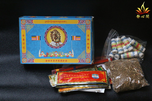 金刚手佛像家用装藏用全套佛塔宝瓶菩萨藏饰品