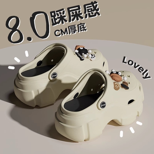 防滑防臭沙滩增高凉拖鞋 小个子厚底洞洞鞋 外穿2025新款 女款 女 夏季